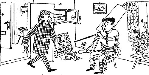 Детективные загадки: Инспектора Варнике - Во имя денег