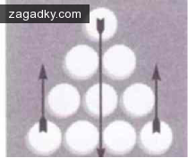 Загадки в картинках: Вверх ногами