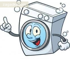 Вопросы Что? Где? Когда?: Где находится стиральная машинка у многих японцев в квартирах?
