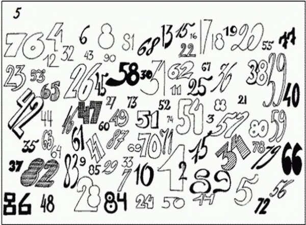 Загадки из Мурзилки: Кто за сколько времени найдет последовательно все числа от 1 до 90?