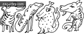 Загадки в картинках: Динохуперы